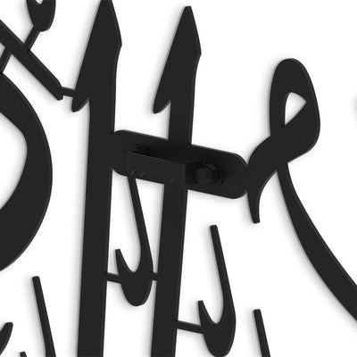 İnşirah Suresi 6. Ayet Yazılı Metal Duvar Tablosu "Elbette her zorluğun yanında bir kolaylık vardır." - WAM235