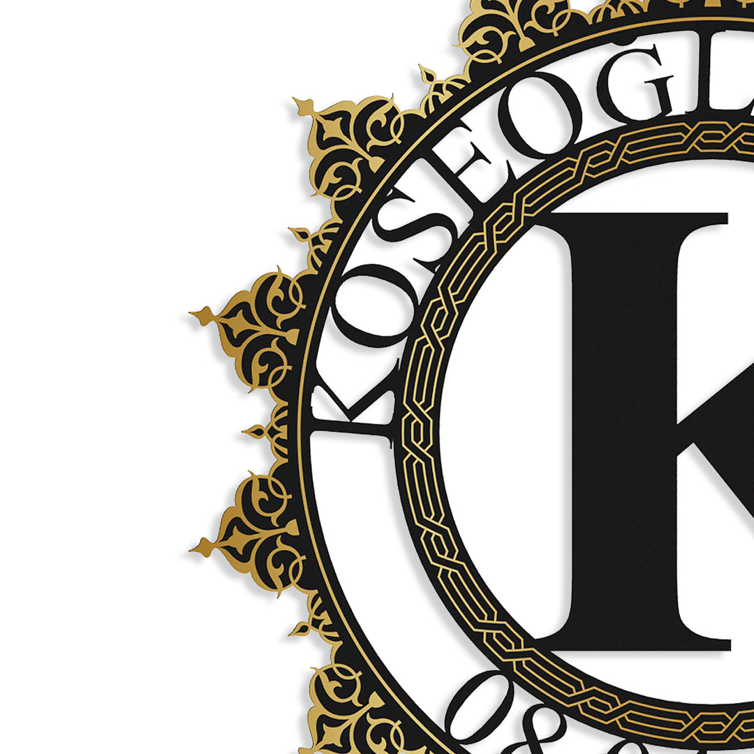 Kişiye Özel İslami Motifli Metal Duvar Tablosu - WAM241