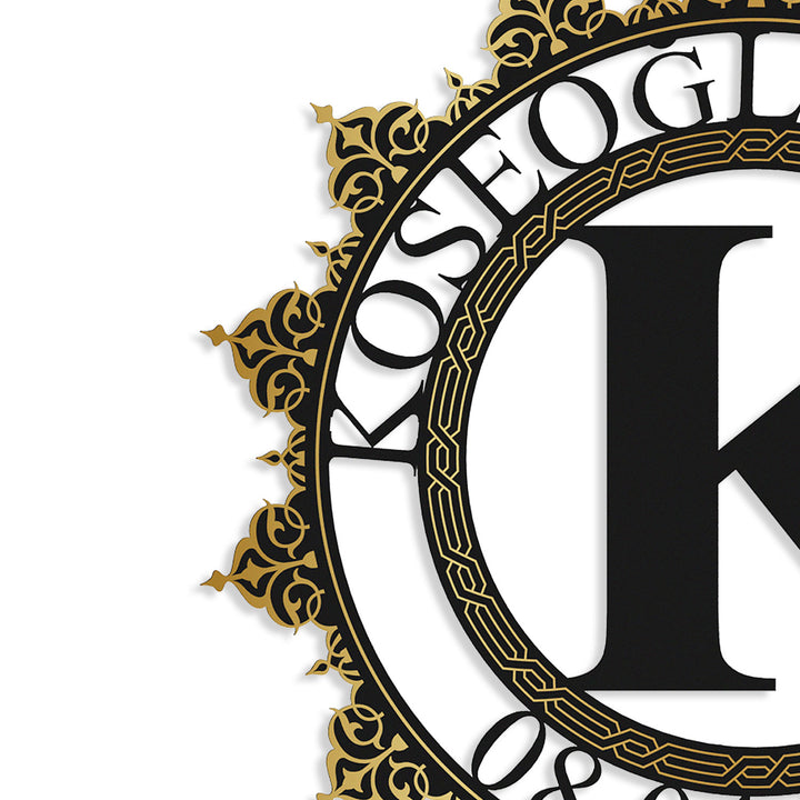 Kişiye Özel İslami Motifli Metal Duvar Tablosu - WAM241