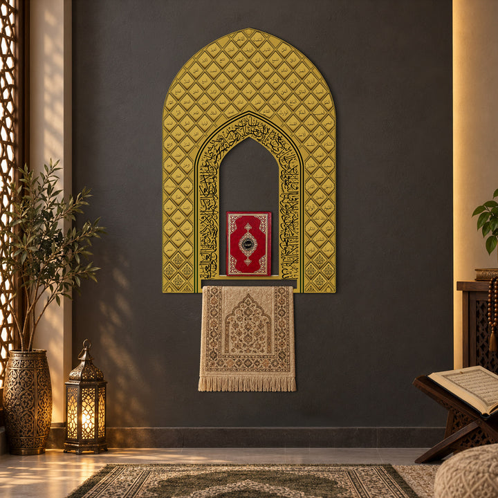 Esmaül Hüsna ve Ayetel Kürsi Yazılı Metal Mihrap - WAM258