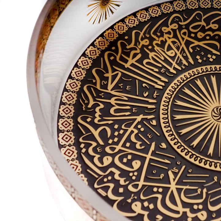 Ayasofya-i Kebir Camii Şerifi Kubbesi Cam Kase - WAMC014