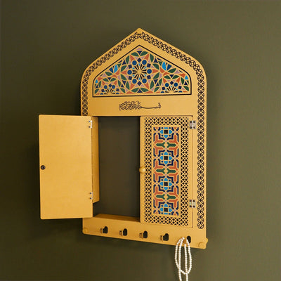 Mihrab Metal Duvar Ünitesi - WAMH210