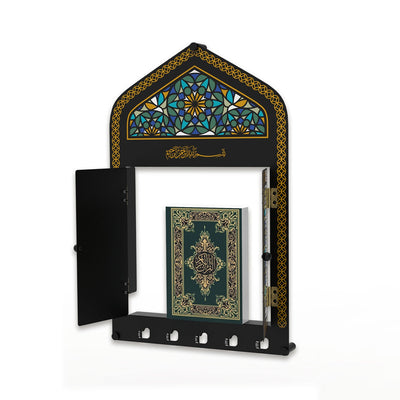 Mihrab Metal Duvar Ünitesi - WAMH210