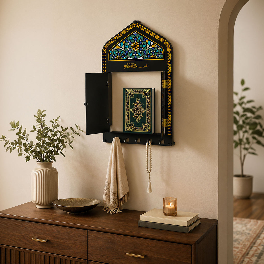 Mihrab Metal Duvar Ünitesi - WAMH210