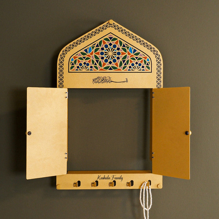 Mihrab Kişiye Özel Metal Duvar Ünitesi – WAMH211
