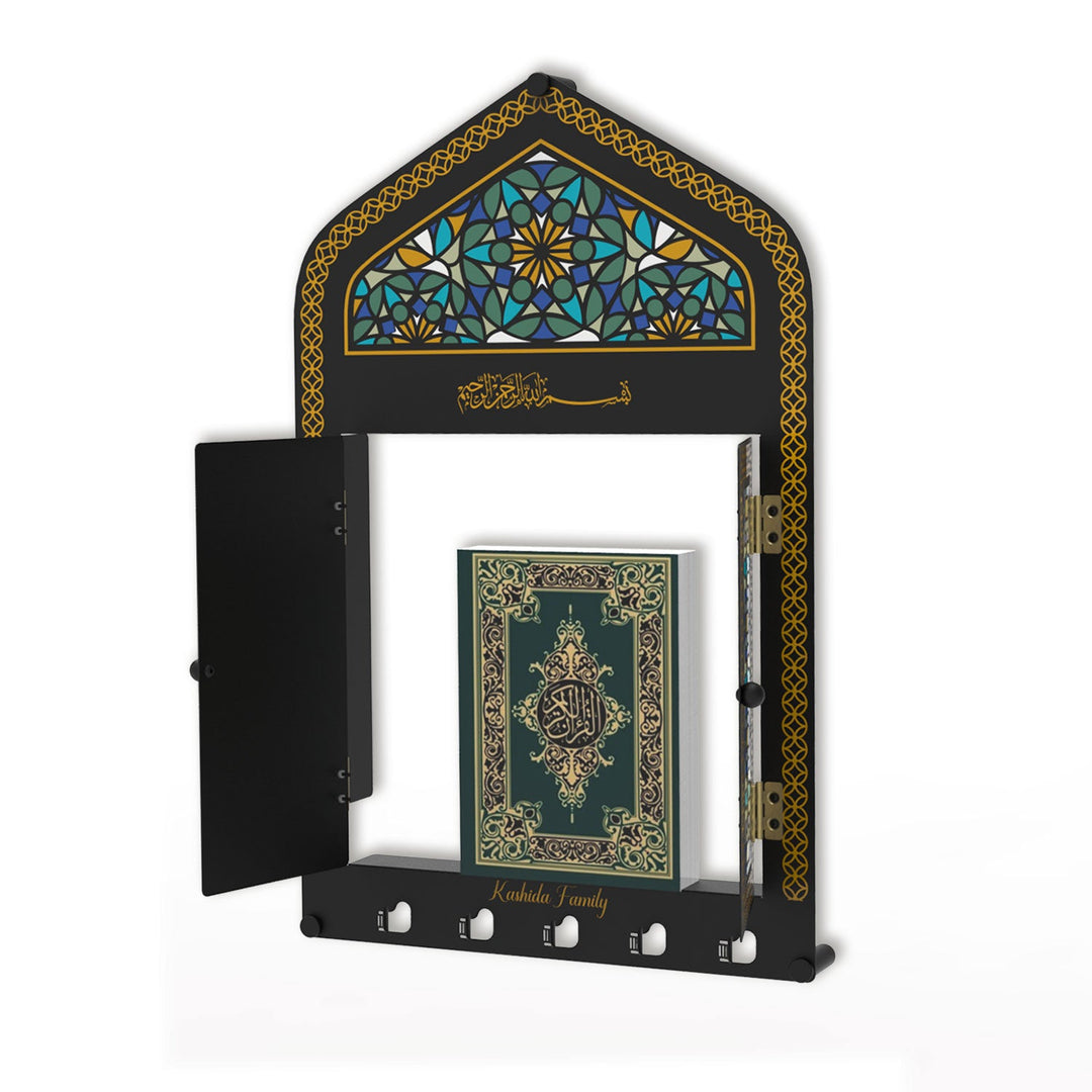 Mihrab Kişiye Özel Metal Duvar Ünitesi – WAMH211