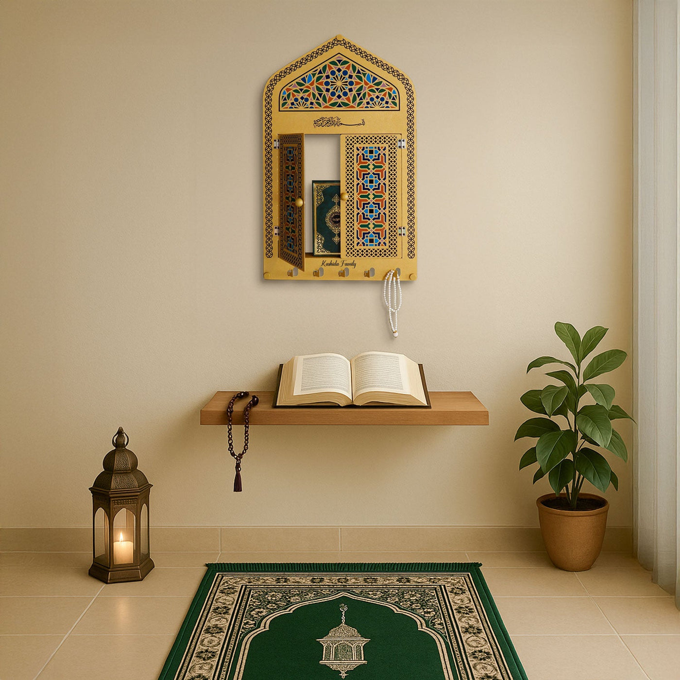 Mihrab Kişiye Özel Metal Duvar Ünitesi – WAMH211