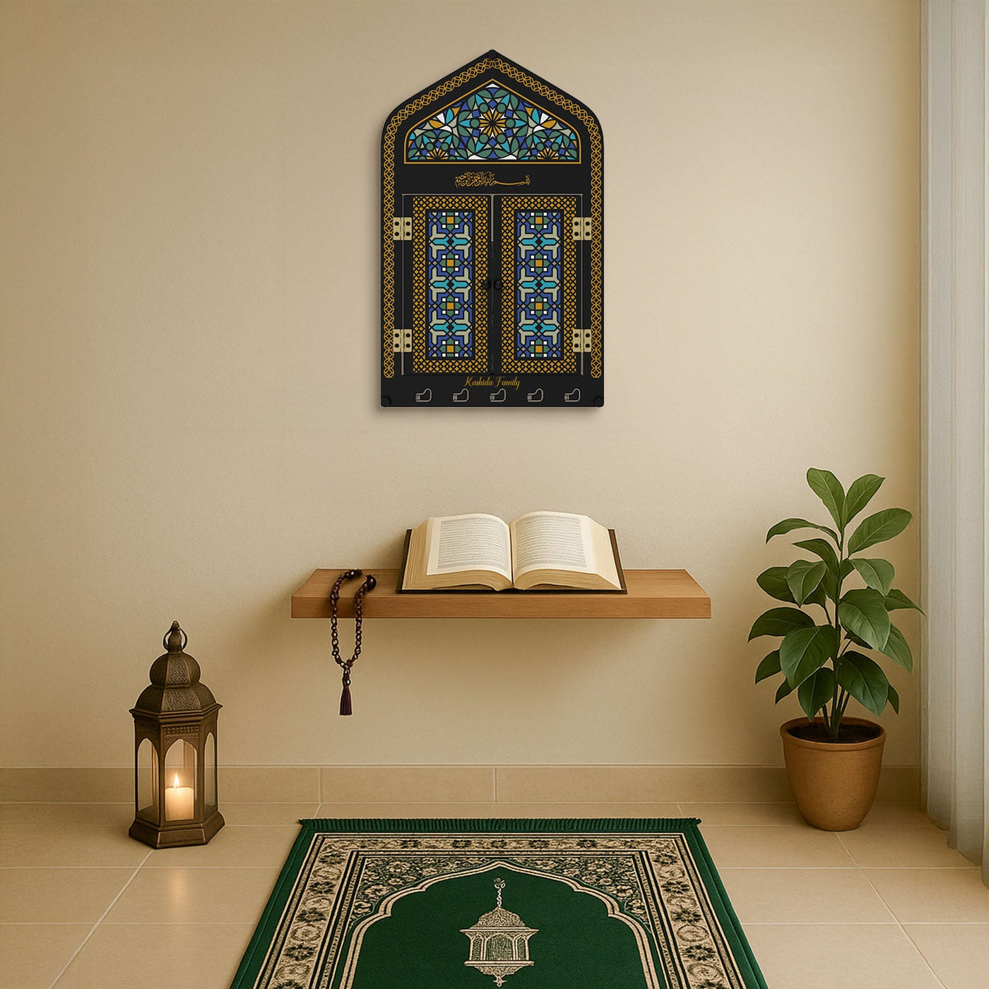Mihrab Kişiye Özel Metal Duvar Ünitesi – WAMH211