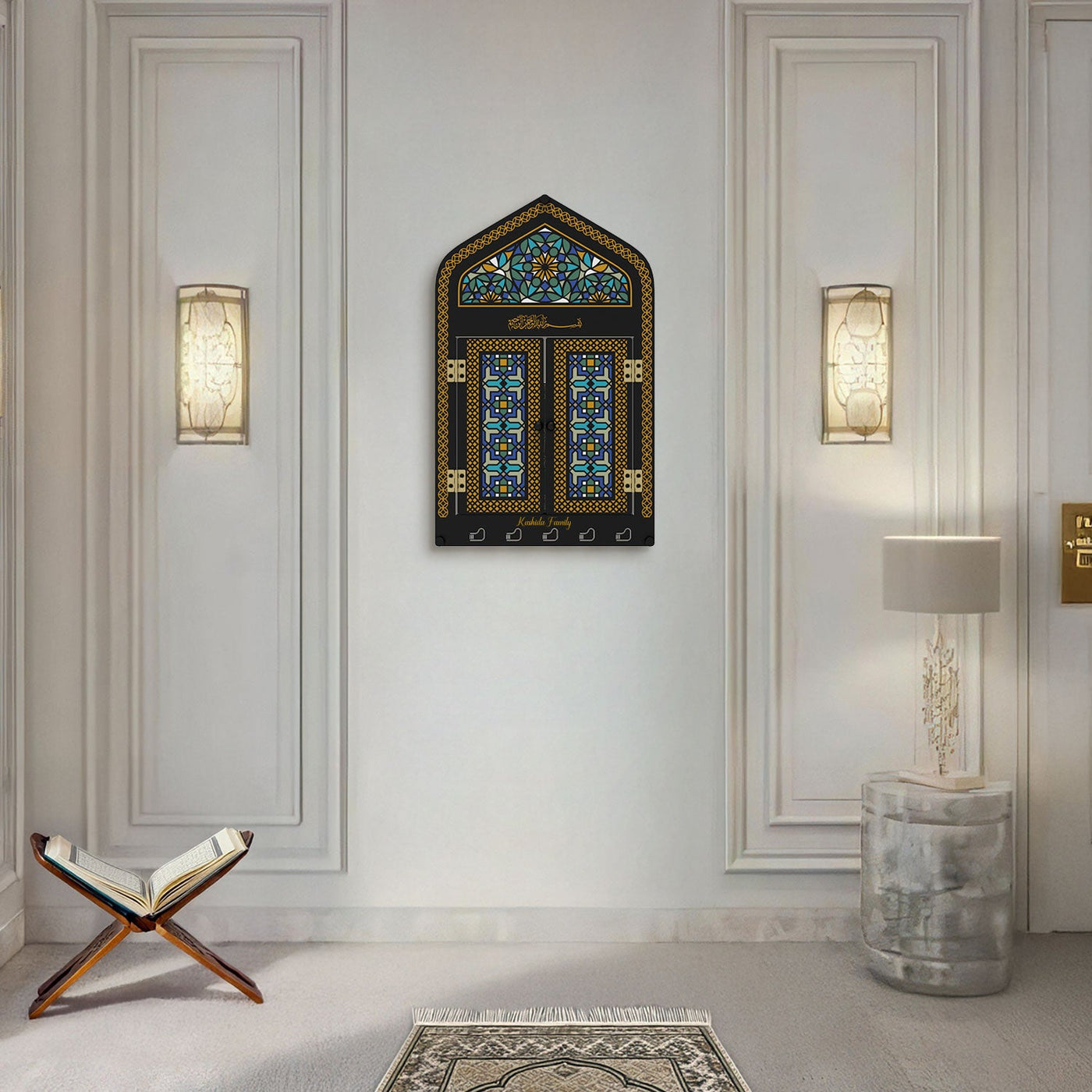 Mihrab Kişiye Özel Metal Duvar Ünitesi – WAMH211