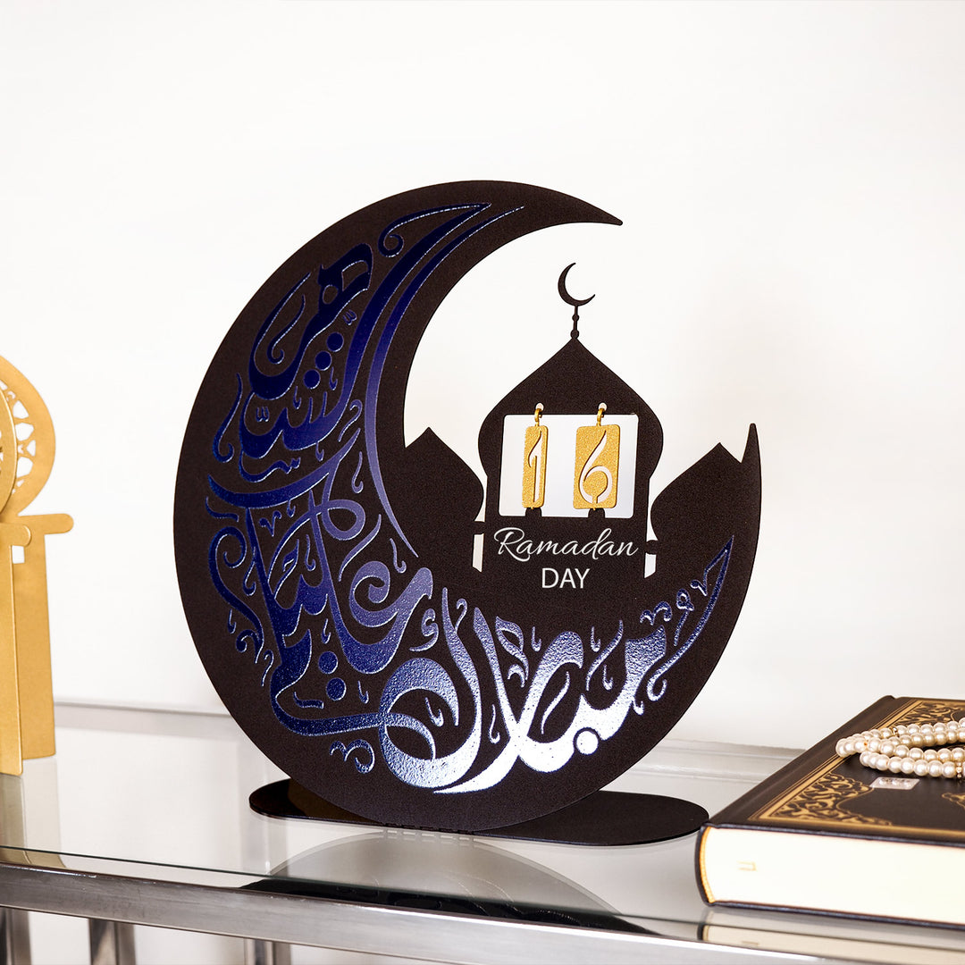 Metal Masaüstü Ramazan Takvimi (İngilizce) - WAMH219