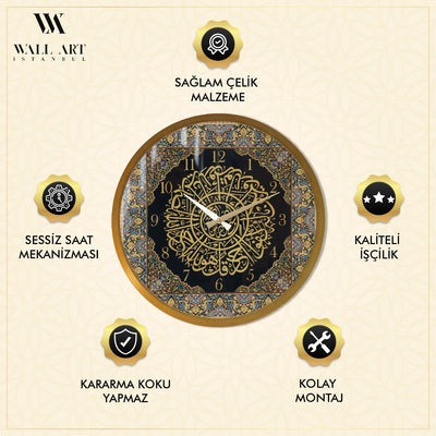 Renkli İhlas Suresi Yazılı Metal Duvar Saati - Pleksi Kaplamalı - WAMS012