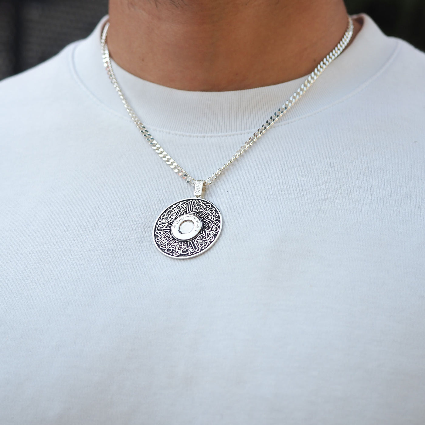 Kevser Suresi Yazılı Kolye - WAMT068