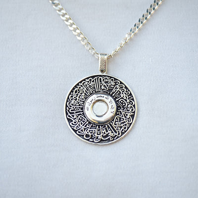 Kevser Suresi Yazılı Kolye - WAMT068