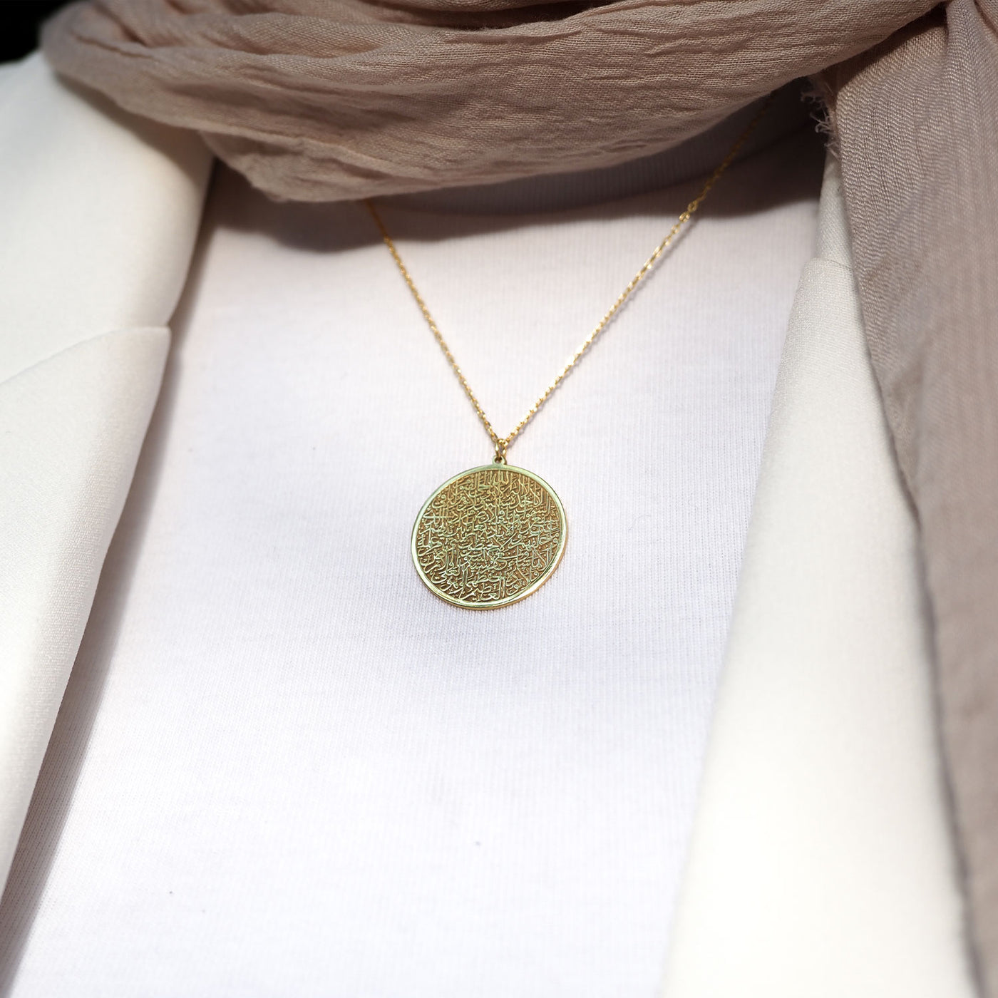 Ayetel Kürsi Yazılı Kolye - WAMT071