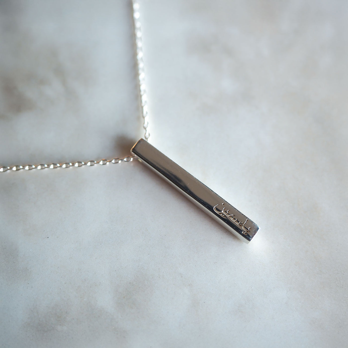 Kişiye Özel İsimli Kolye - WAMT072