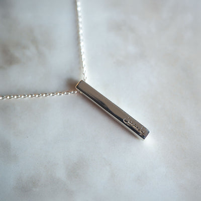 Kişiye Özel İsimli Kolye - WAMT072