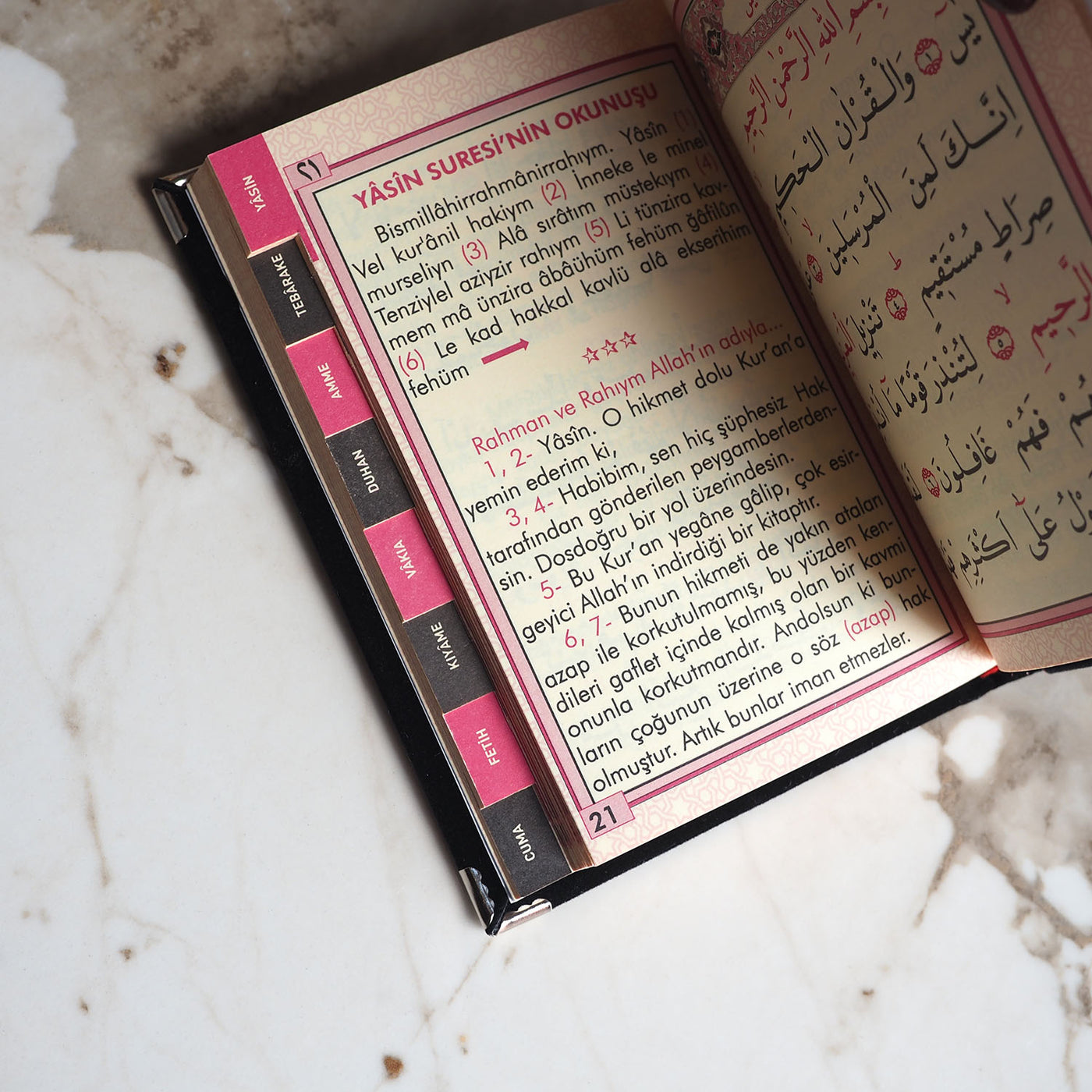 Gümüş İşlemeli Kur’an’dan Seçme Sureler ve Dualar Kitabı – WAP020