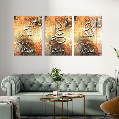 Sabr, Shukr, Dua Written Glass Islamic Wall Art  - WTC053