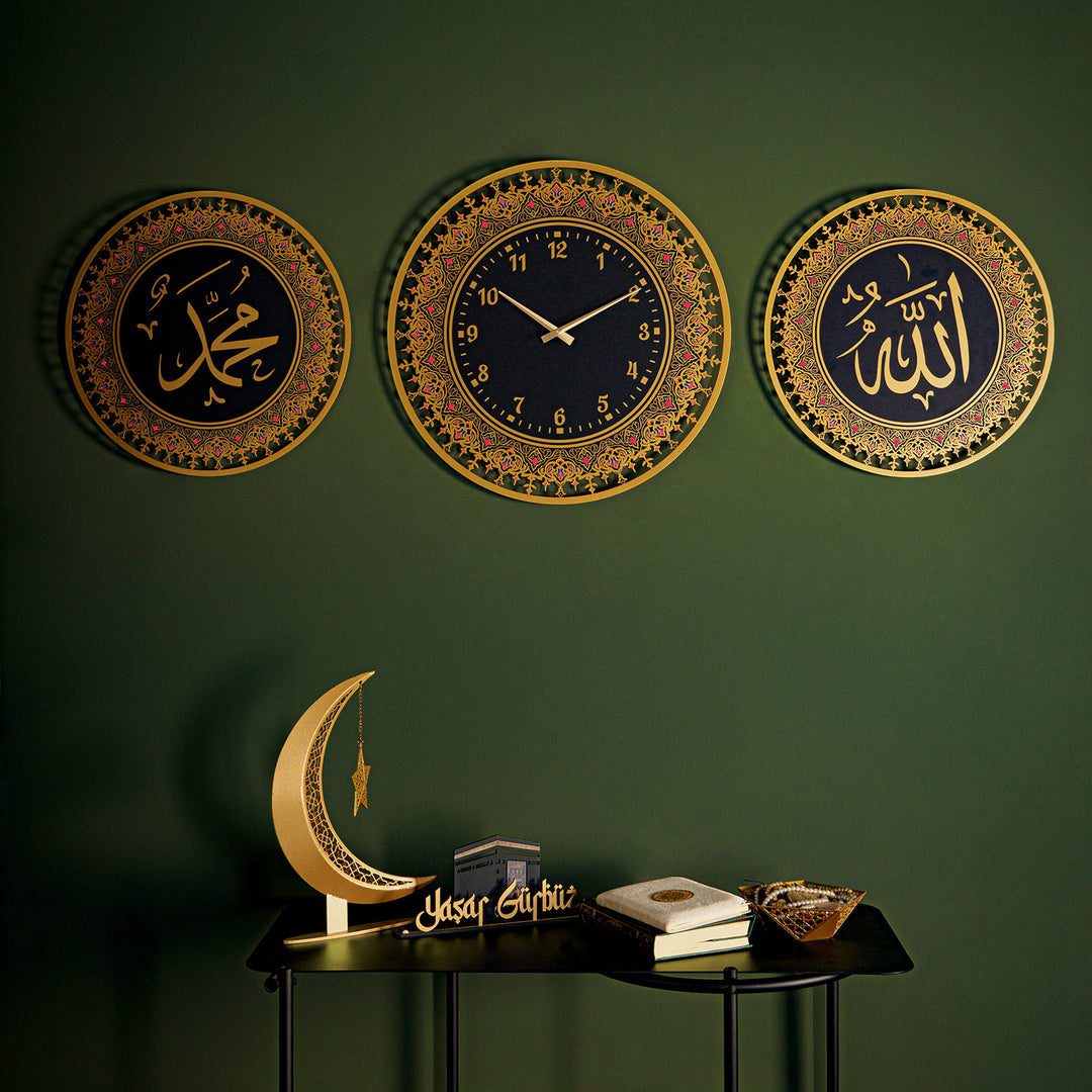 Allah Muhammed Metal Duvar Tablosu ve İslami Duvar Saat Seti (3&