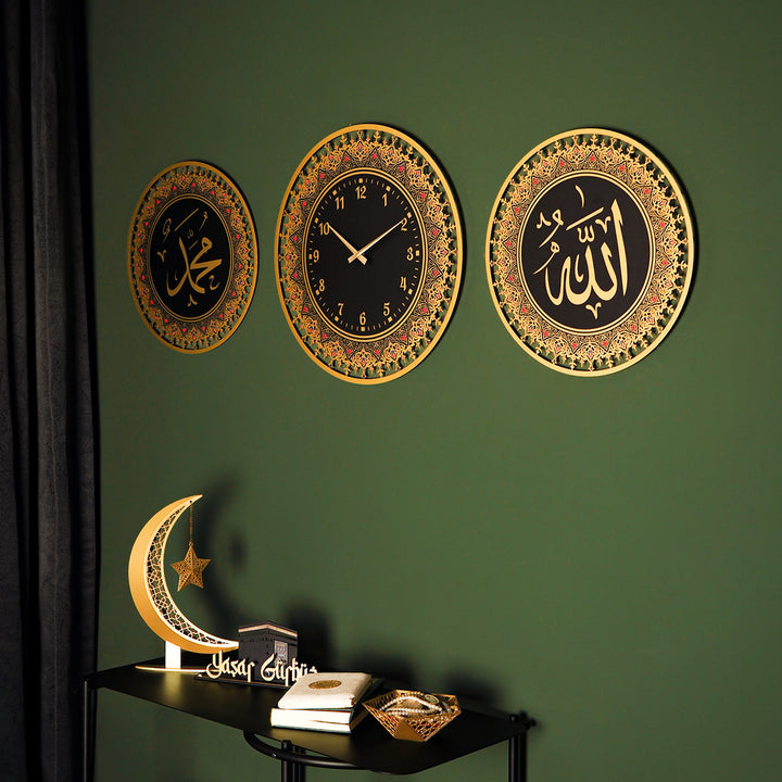 Allah Muhammed Metal Duvar Tablosu ve İslami Duvar Saat Seti (3&