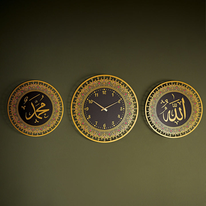 Allah Muhammed Metal Duvar Tablosu ve İslami Duvar Saat Seti (3&