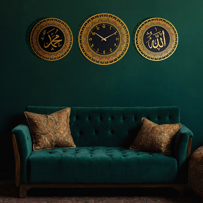 Allah, Muhammad and Clock Metal Islamic Wal Art Set of 3 - WAM219