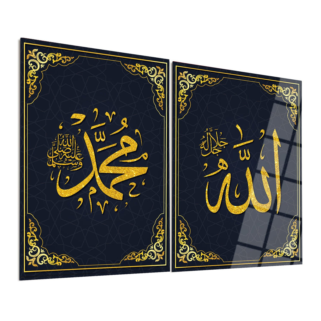 Allah ve Muhammed Resulullah Yazılı 2&