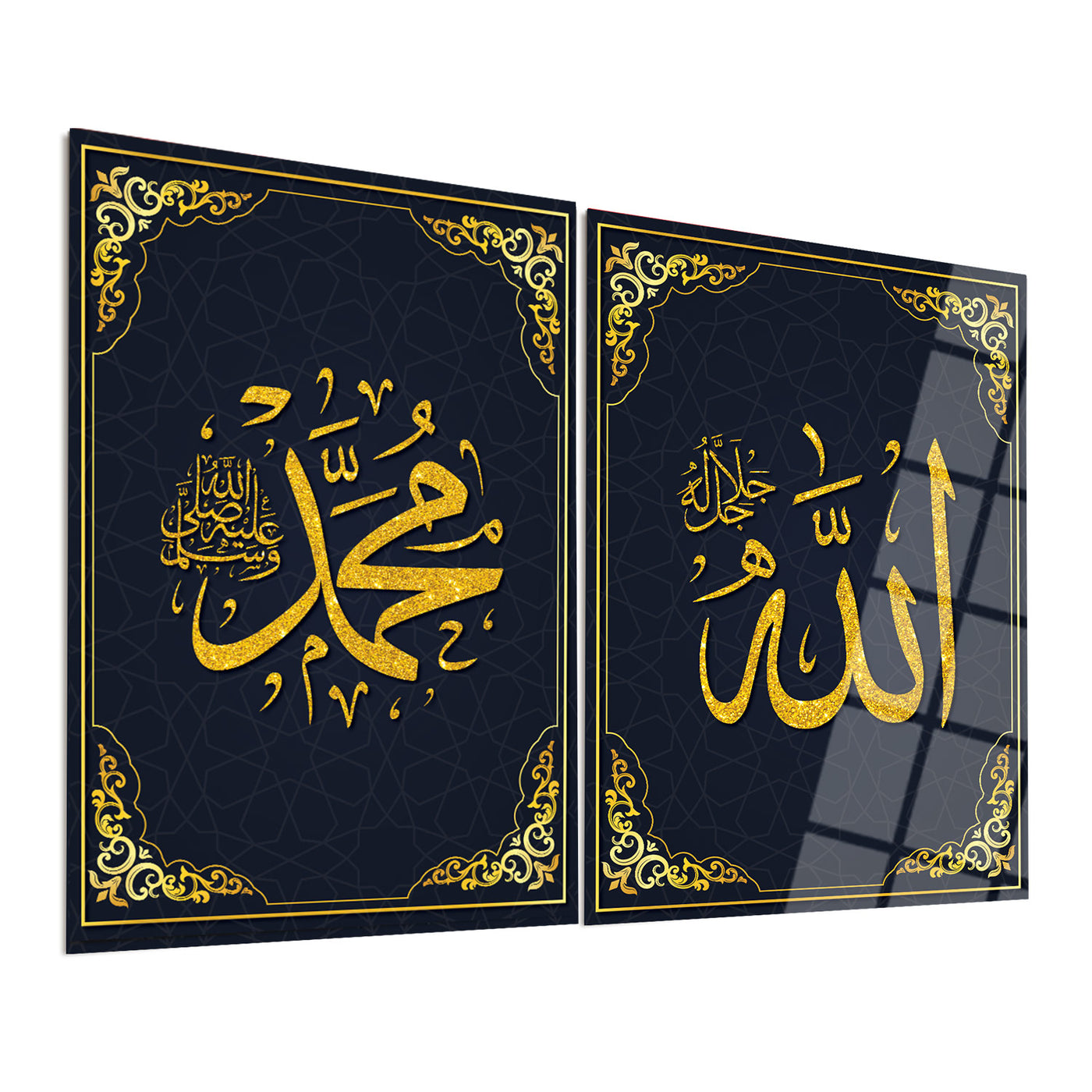 Allah ve Muhammed Resulullah Yazılı Cam Tablo Seti - WTC003