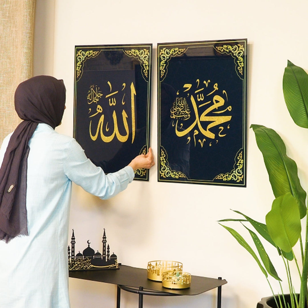 Allah ve Muhammed Resulullah Yazılı 2&