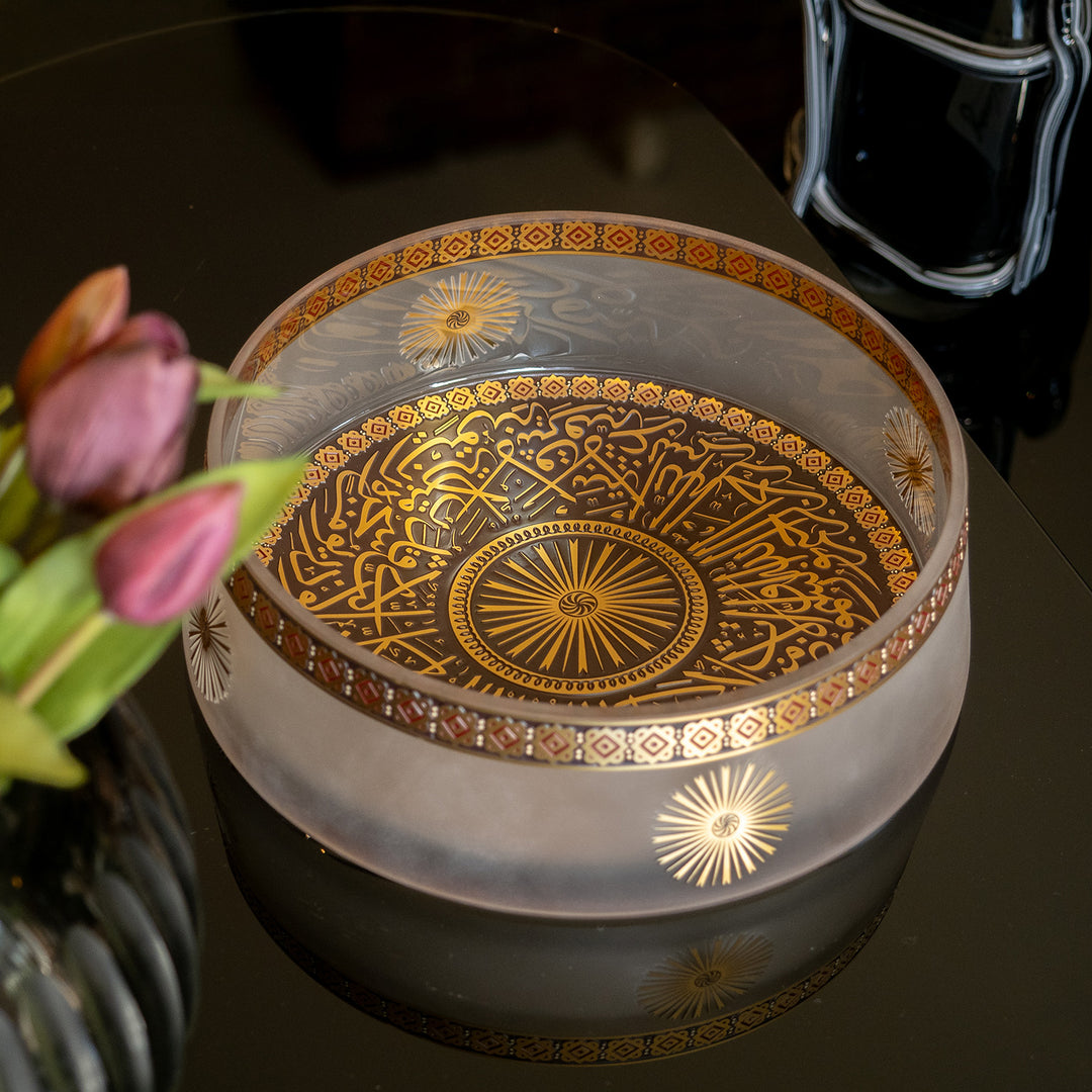 Ayasofya-i Kebir Camii Şerifi Kubbesi Cam Kase - WAMC014