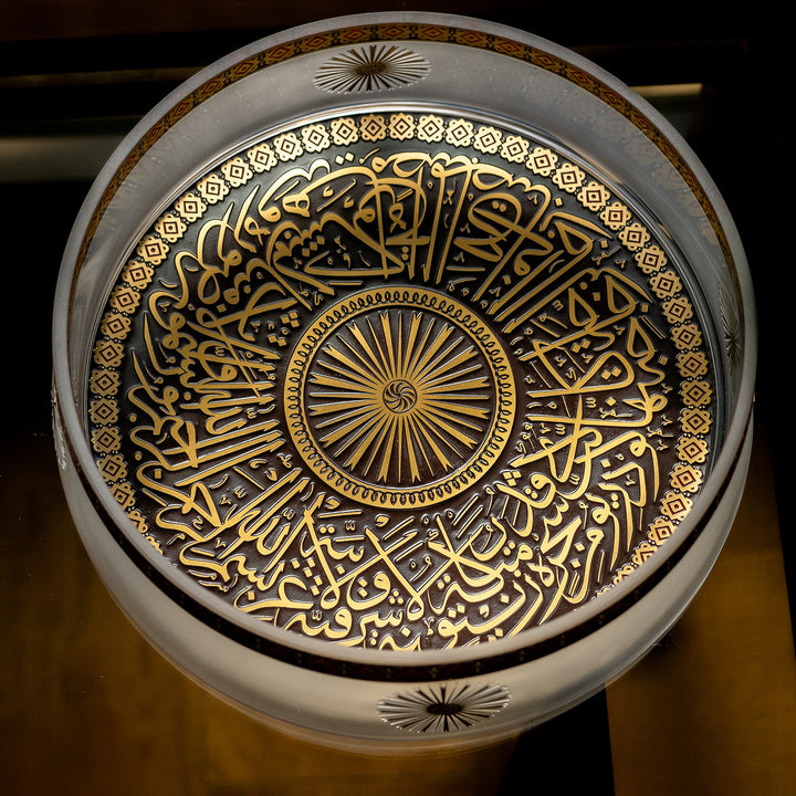 Ayasofya-i Kebir Camii Şerifi Kubbesi Cam Kase - WAMC014