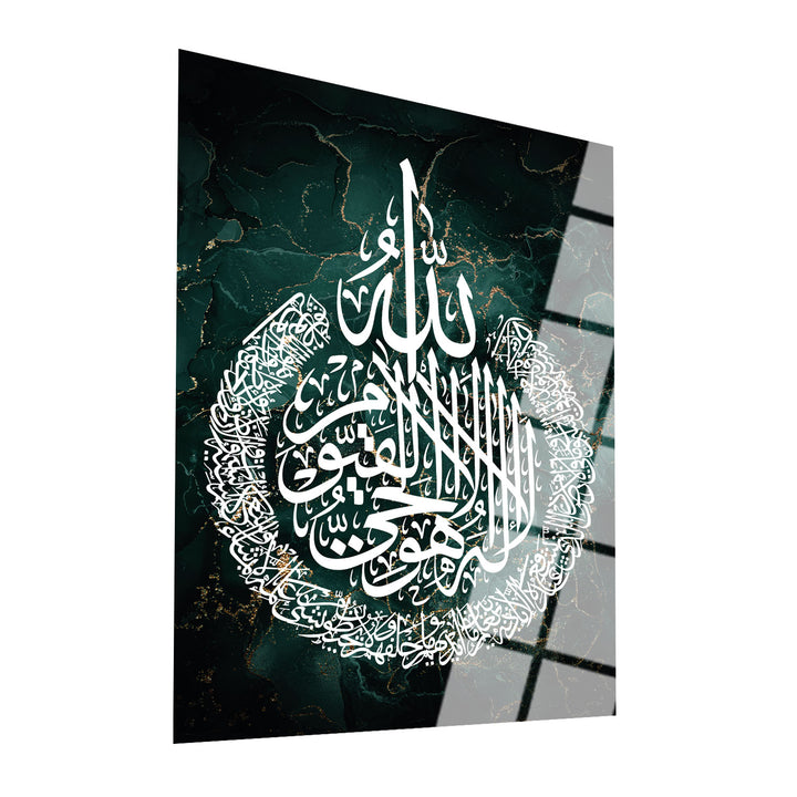 Ayetel Kürsi Cam Tablo - WTC034