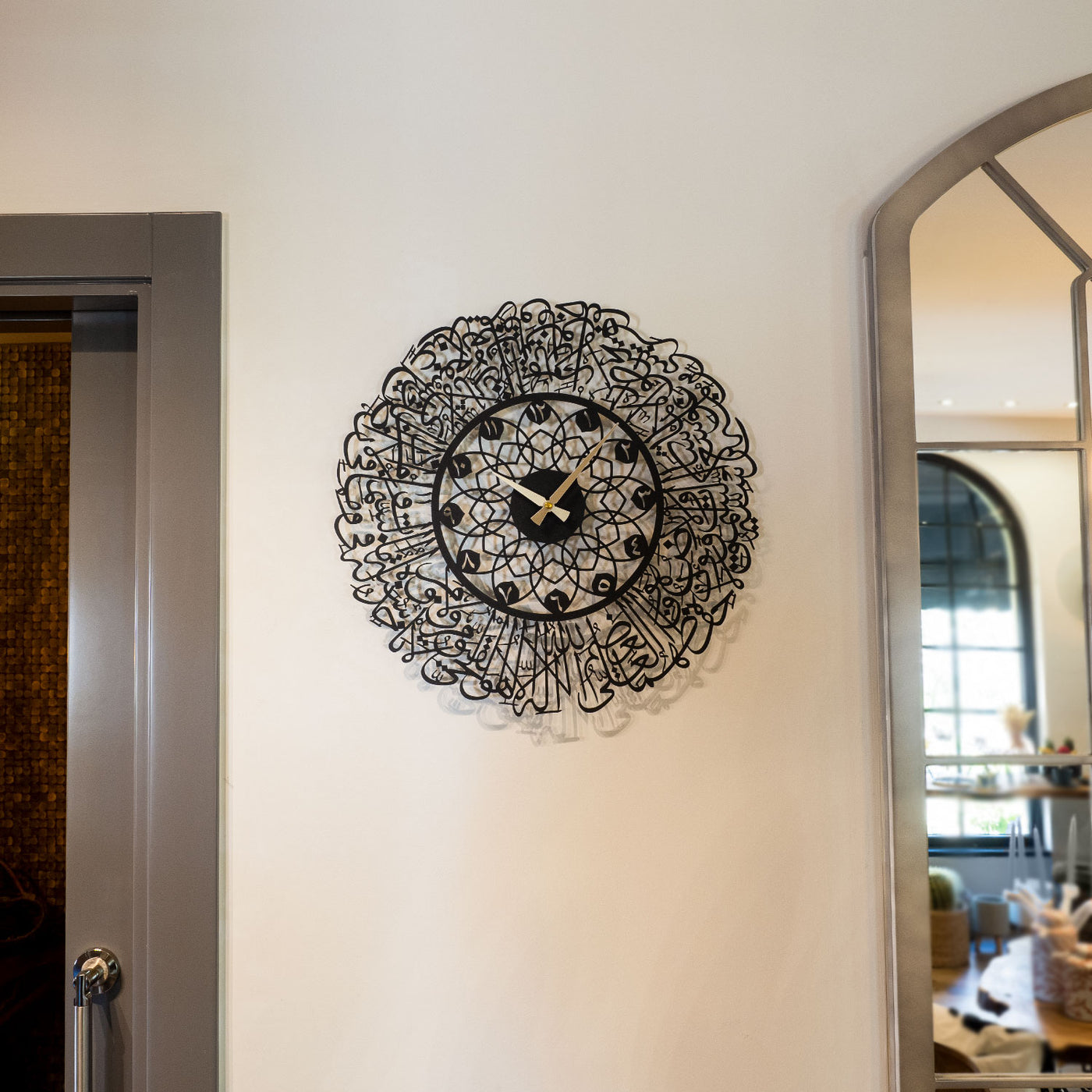 Ayatul Kursi Metal Islamic Wall Clock - WAMS011