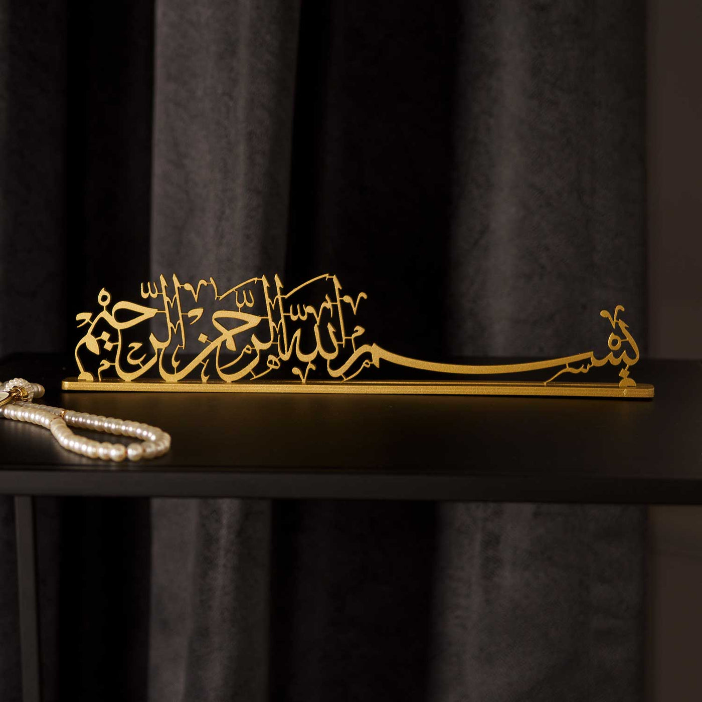 FIRSAT - Bismillah Yazılı Metal Masaüstü Dekor - WAMH142