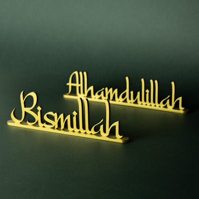 Bismillah ve Alhamdulillah 2'li Set Metal Masaüstü Dekor - WAMH081