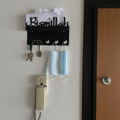 BISMILLAH METAL WALL KEY HOLDER - WAMH026