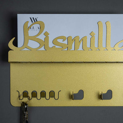 Bismillah Yazılı Metal Duvar Anahtarlığı - WAMH026