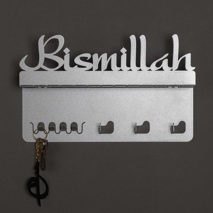 Bismillah Yazılı Metal Duvar Anahtarlığı - WAMH026