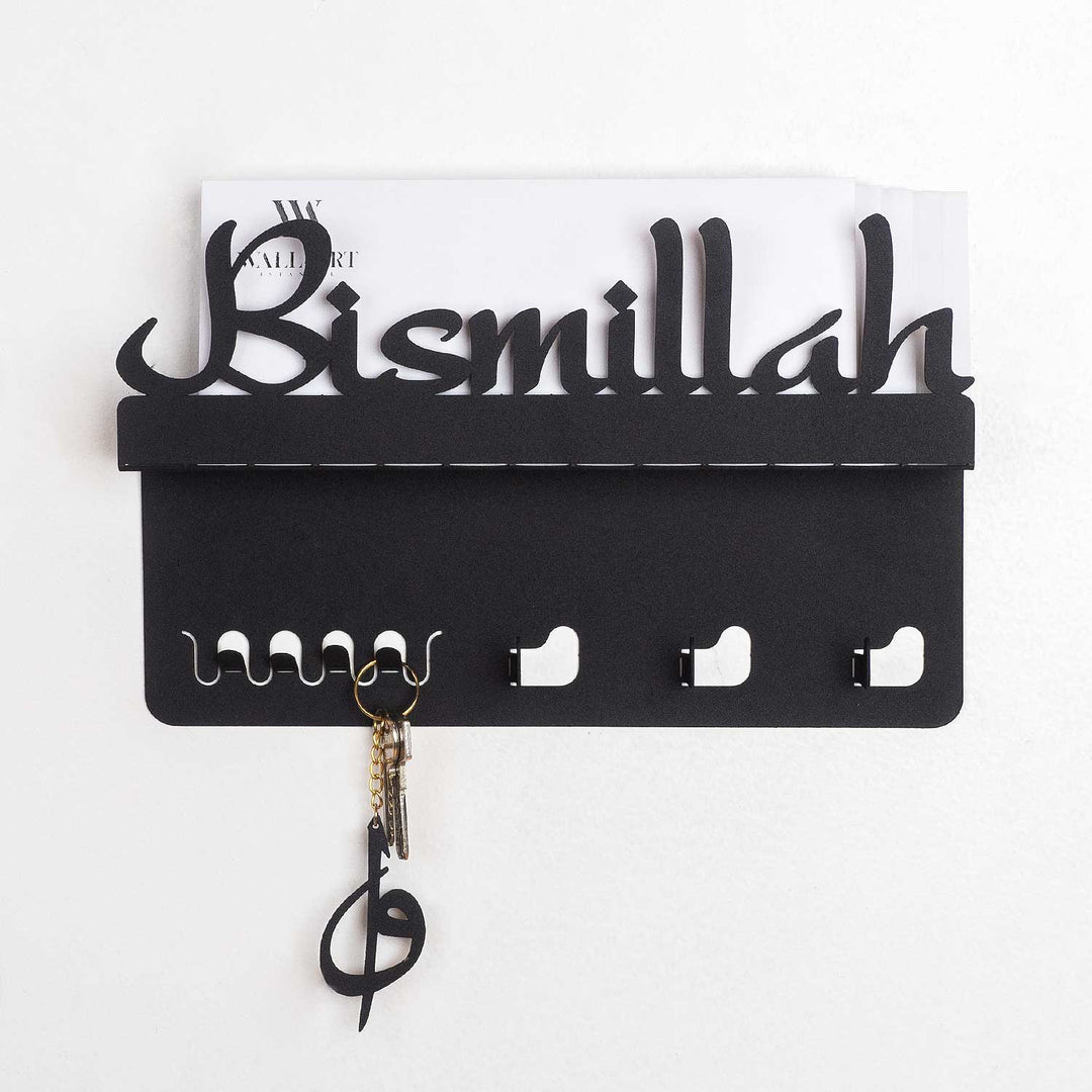 Bismillah Yazılı Metal Duvar Anahtarlığı - WAMH026