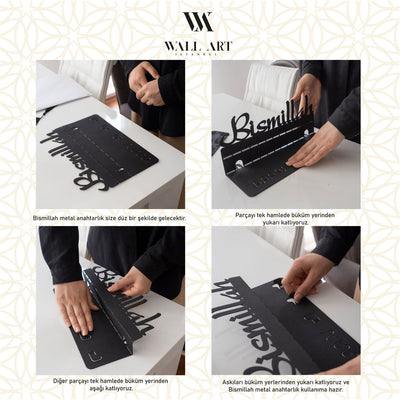 BISMILLAH METAL WALL KEY HOLDER - WAMH026