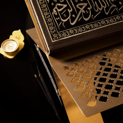 Metal Hilal Quran Holder - WAMH122