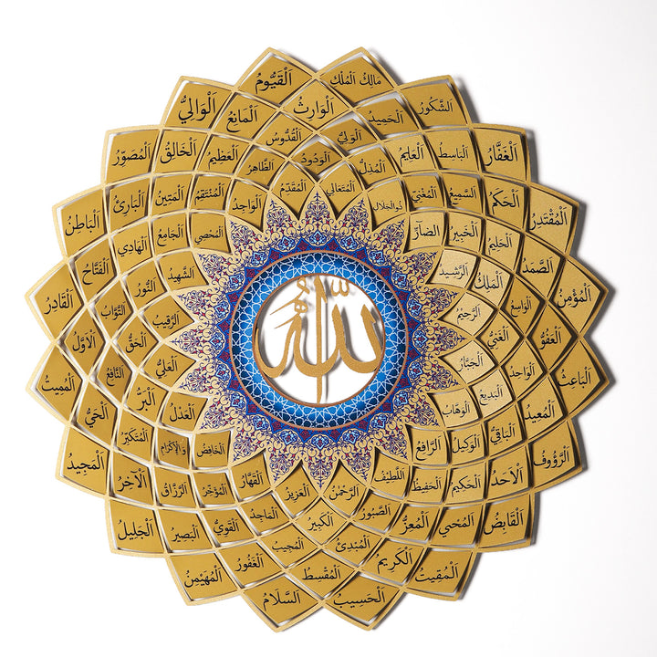 esmaul husna, allahın 99 ismi duvar tablosu