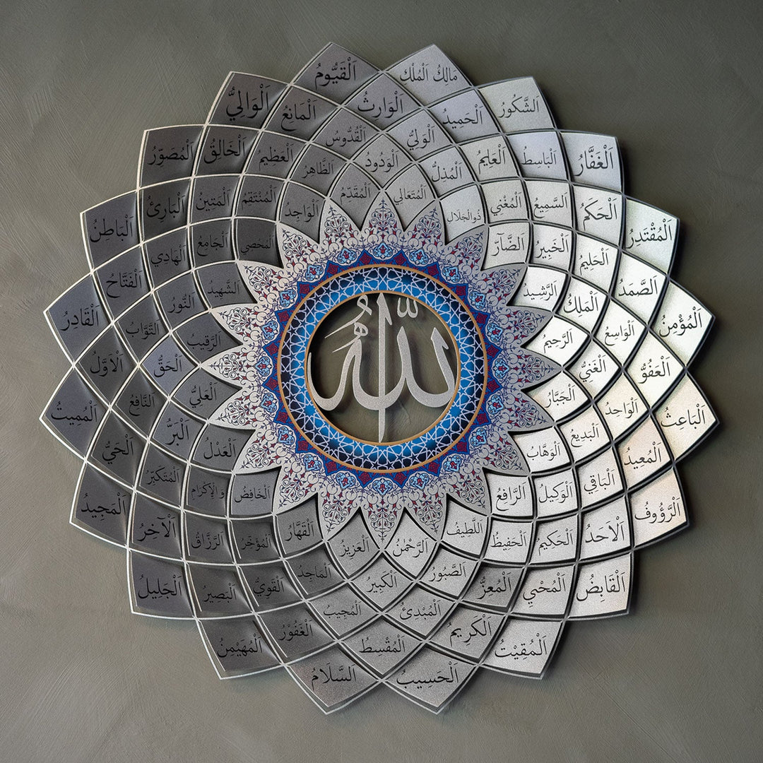 esmaul husna metal islami duvar tablosu gumus renk