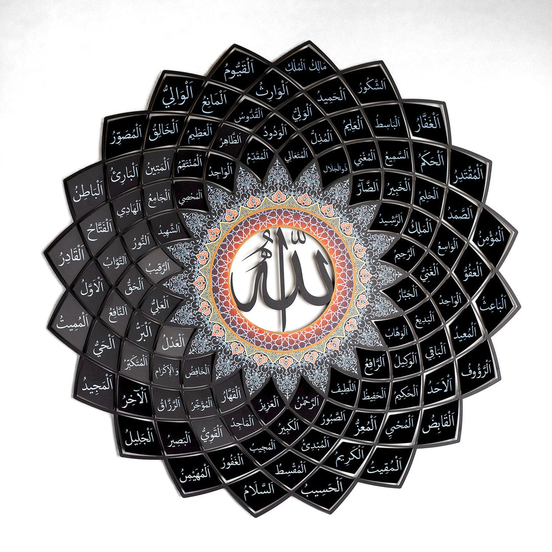 esmaul husna metal islami duvar tablosu siyah renk