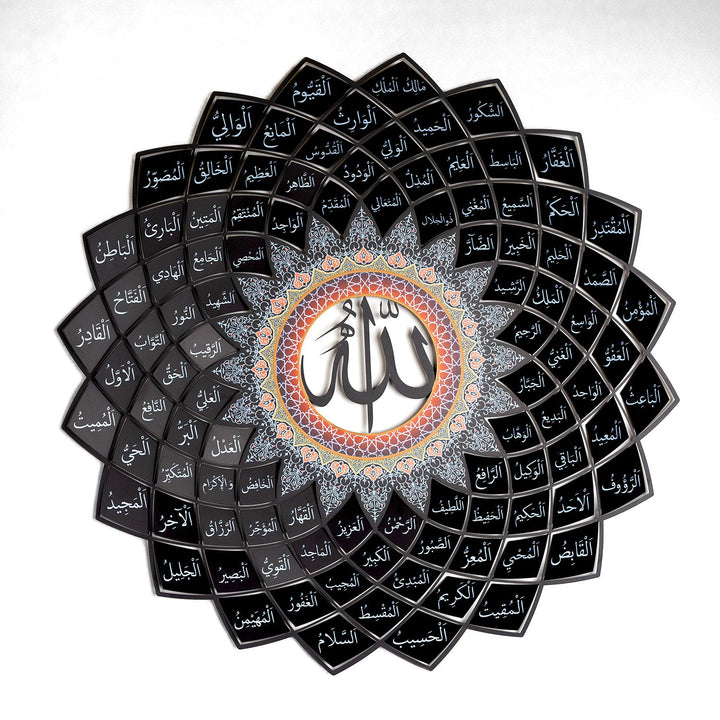 esmaul husna metal islami duvar tablosu siyah renk