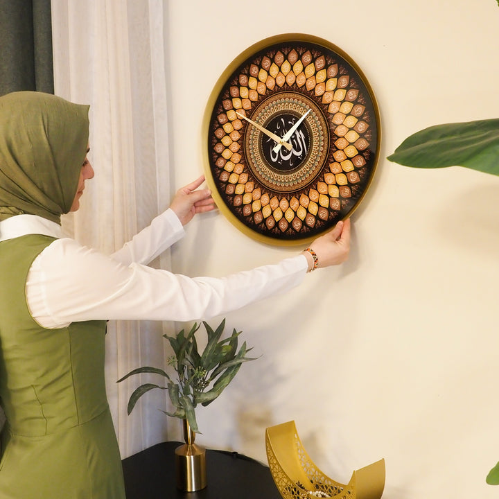 Esmaül Hüsna Yazılı Metal Duvar Saati - Pleksi Kaplamalı - WAMS020