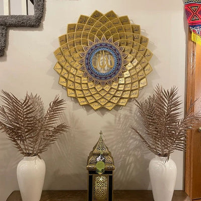 3D Colorful Metal 99 Names of Allah Wall Art (Asmaul Husna) - WAM173