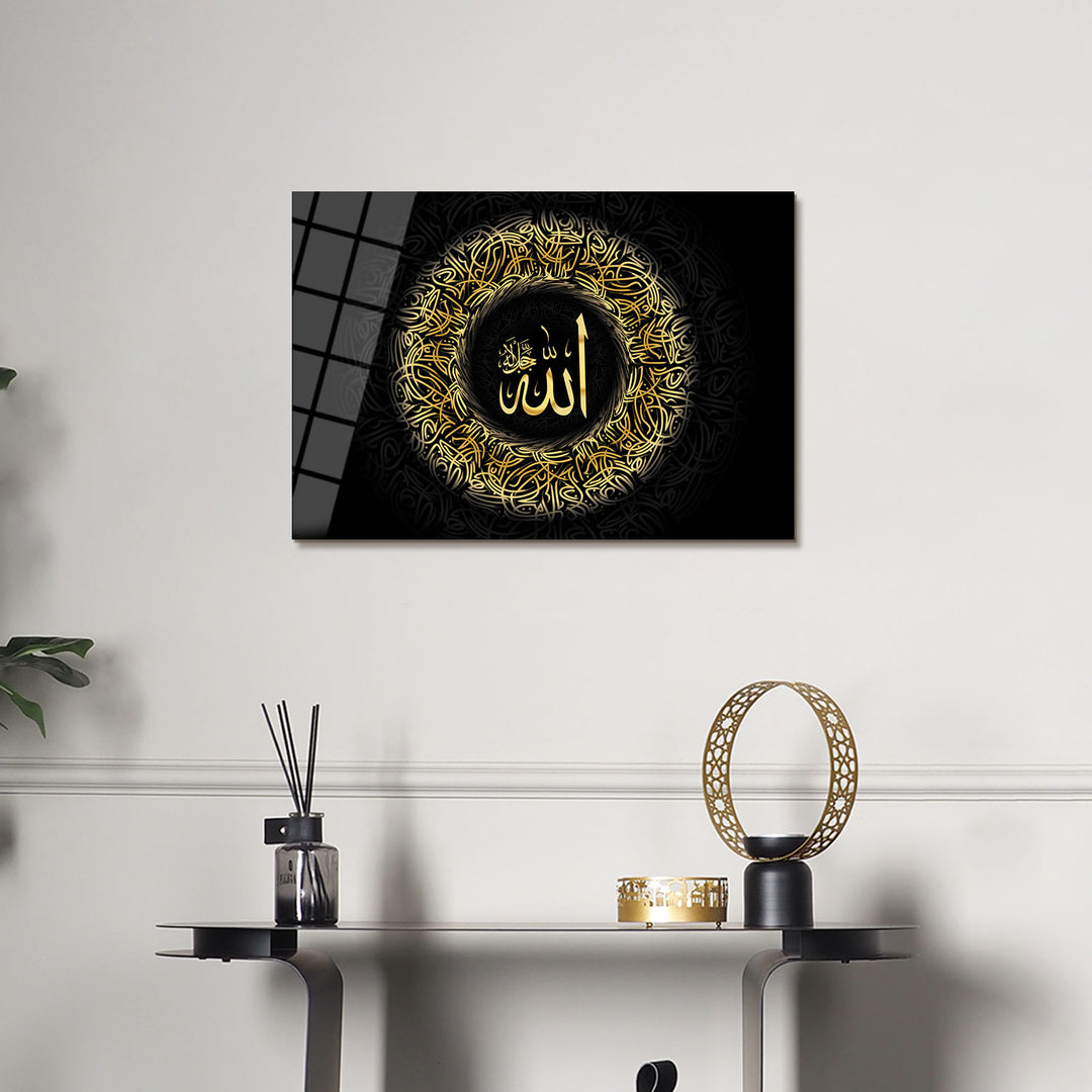 Allah Yazılı İslami Cam Tablo - WTC016
