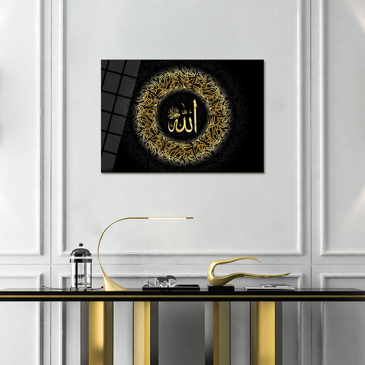 Allah Yazılı İslami Cam Tablo - WTC016