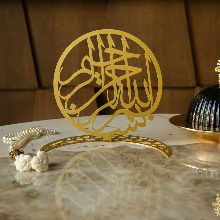 FIRSAT - Hilal Bismillah Metal Masaüstü Dekor - WAMH088